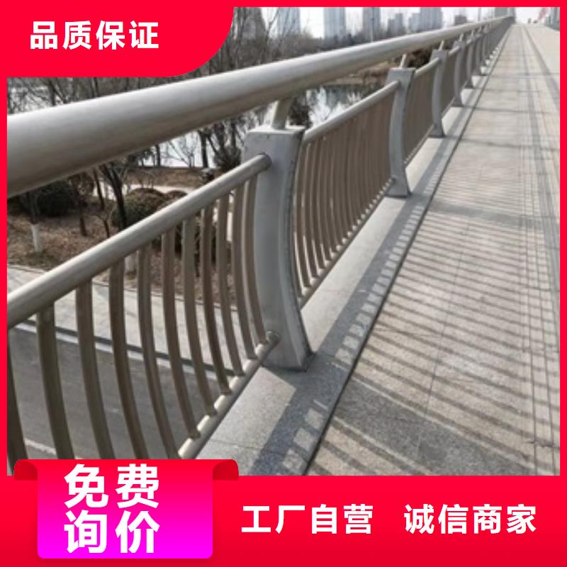 护栏,道路护栏海量现货