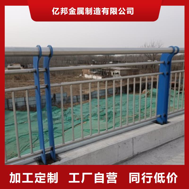 护栏中央分隔栏做工精细