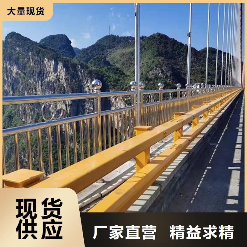 护栏,道路护栏真材实料诚信经营