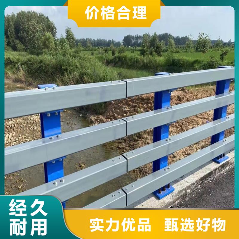 【市政护栏】视频-【市政护栏】_广东省深圳市市场覆盖龙岗|坑梓|汕头|东莞|珠海|潮州|肇庆|茂名|揭阳等