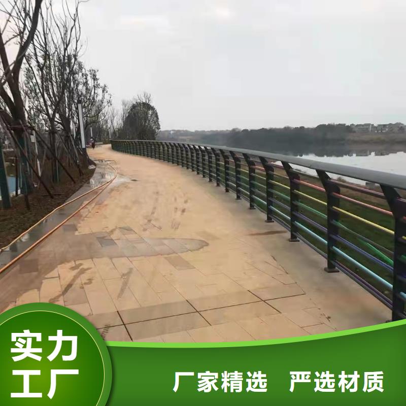 护栏,道路护栏海量现货