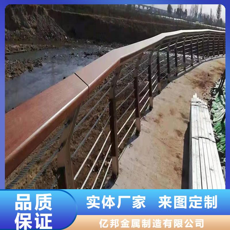 桥梁防撞护栏道路护栏厂家直发