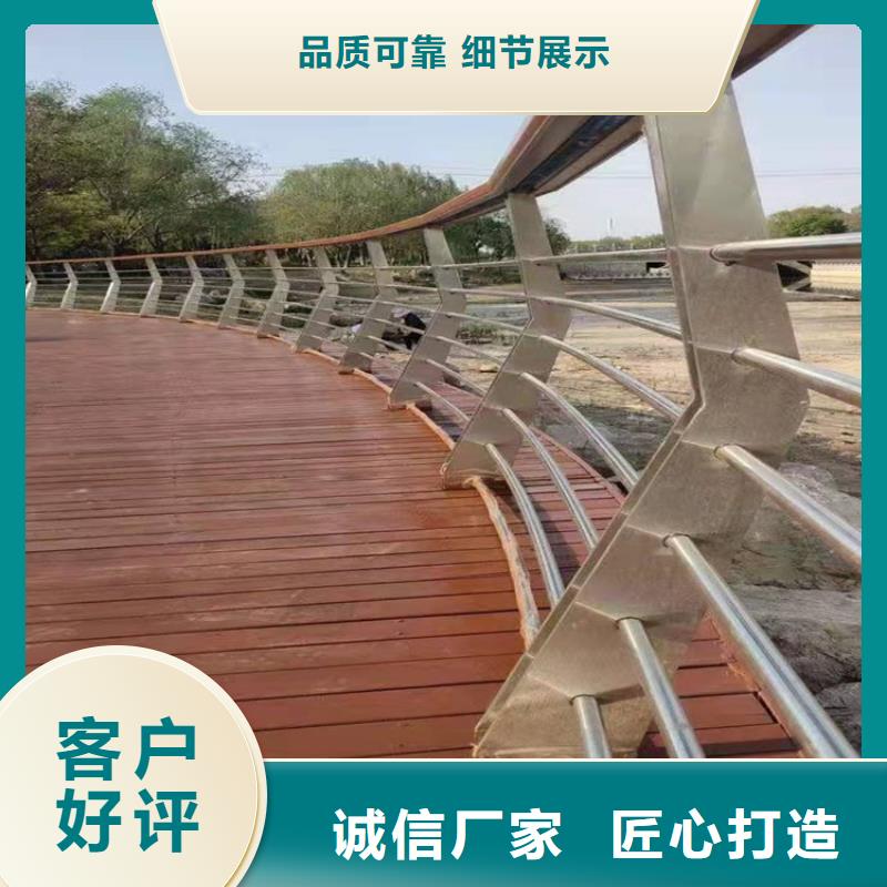 定制环波梁护栏的厂家