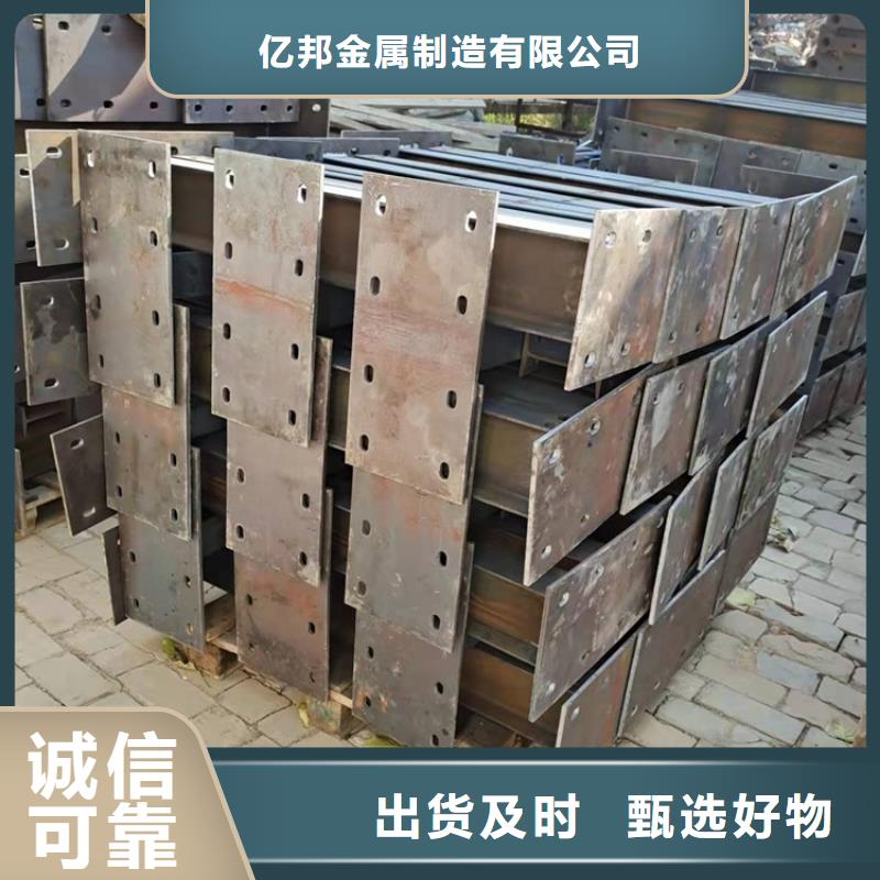环波梁护栏好品质
