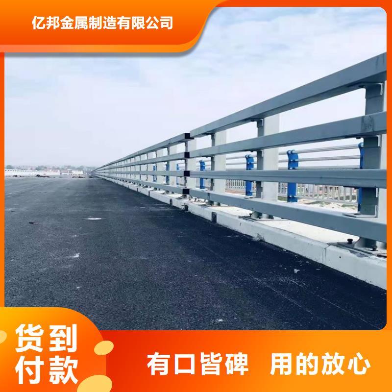 环波梁防撞护栏性能可靠