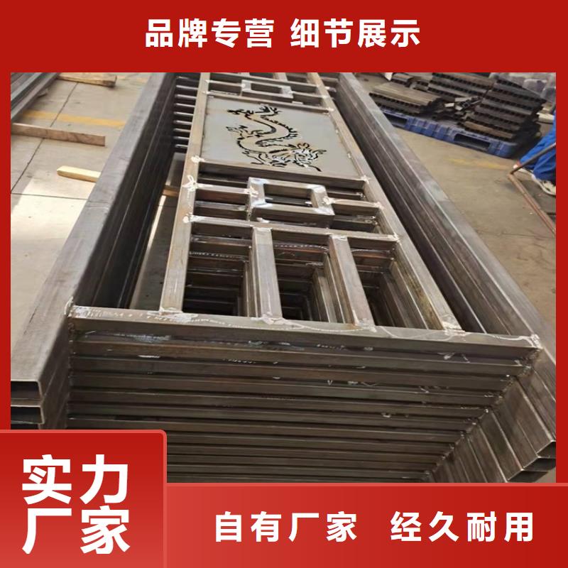 批发环波梁河道护栏_精选厂家