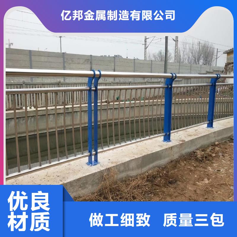 高速环波梁护栏加工效果好