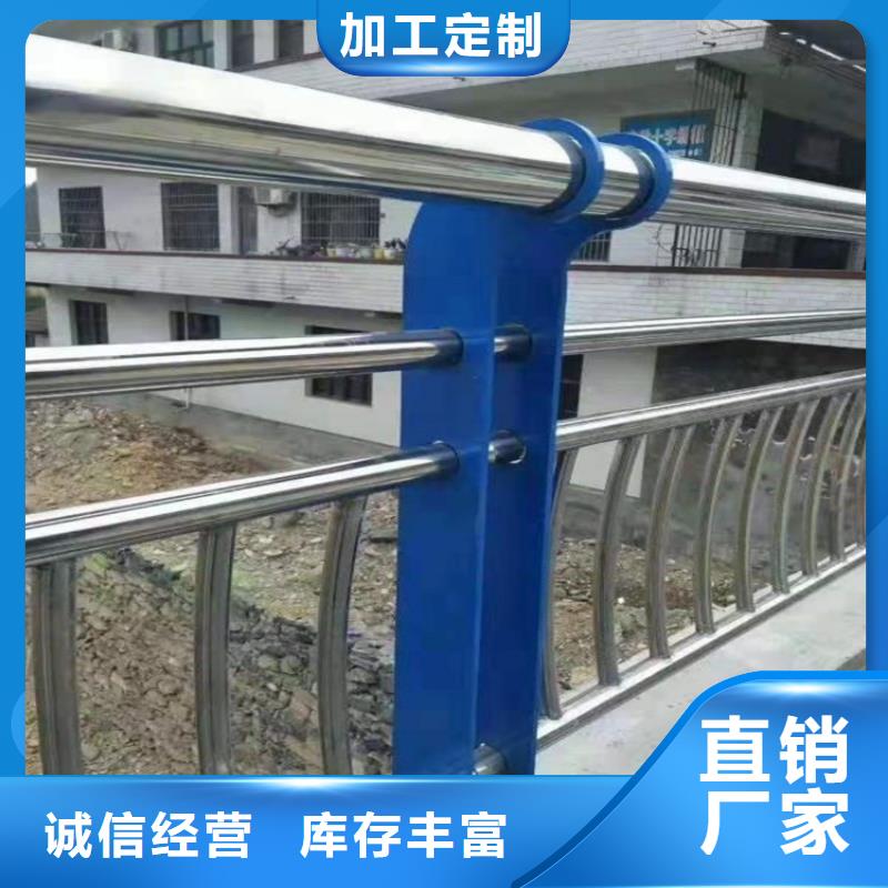 铝合金景观护栏厂家实力雄厚