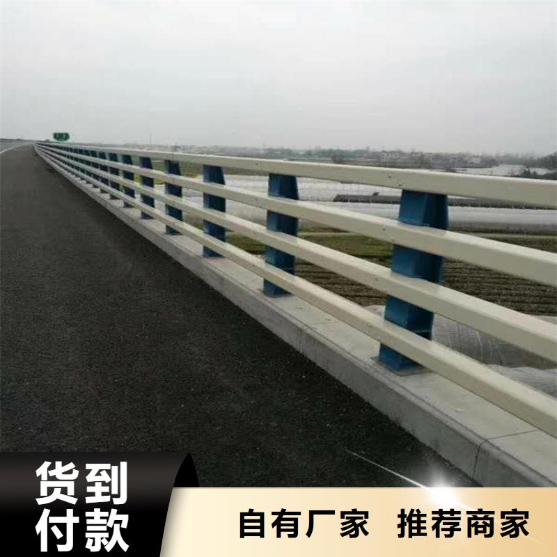 桥梁防撞护栏-道路护栏实力工厂