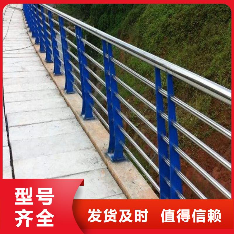 桥梁防撞护栏不锈钢复合管护栏厂家供应