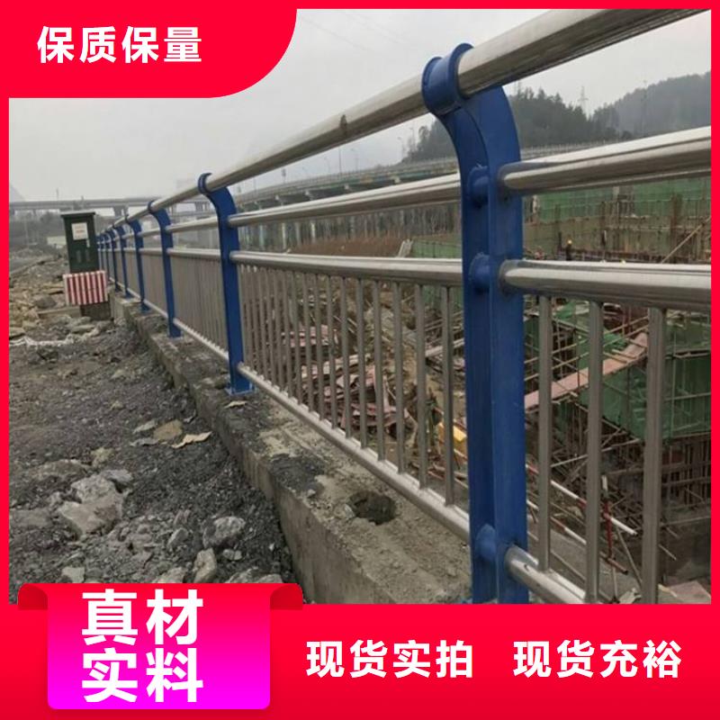 桥梁防撞护栏-不锈钢复合管厂家实力大厂家