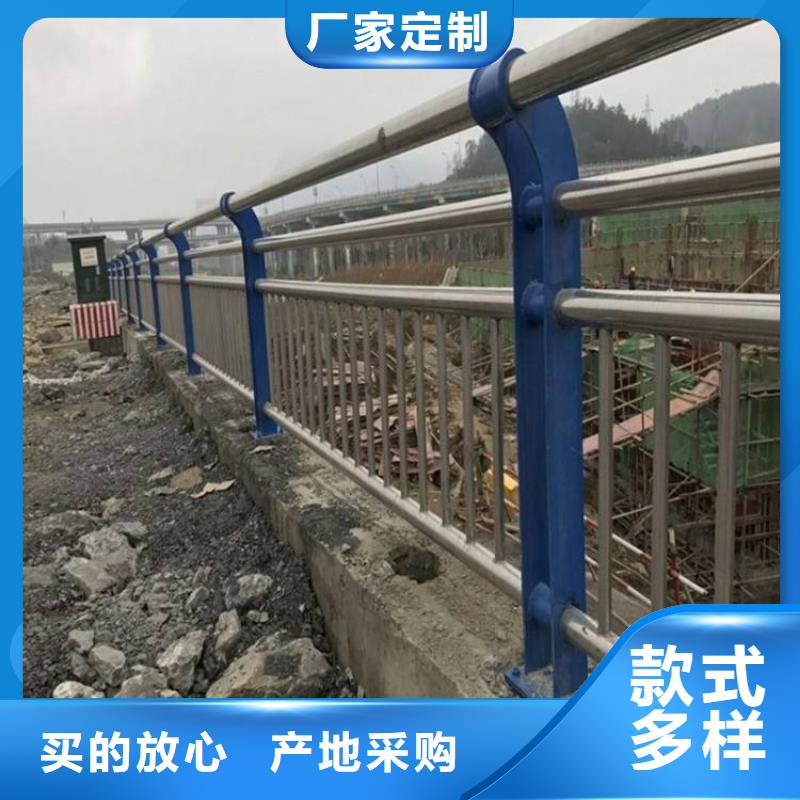 桥梁防撞护栏不锈钢复合管护栏厂家供应