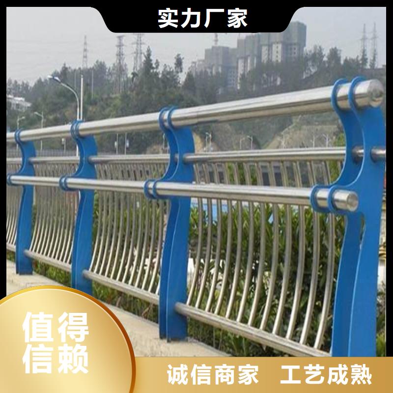 桥梁防撞护栏-不锈钢复合管厂家实力大厂家