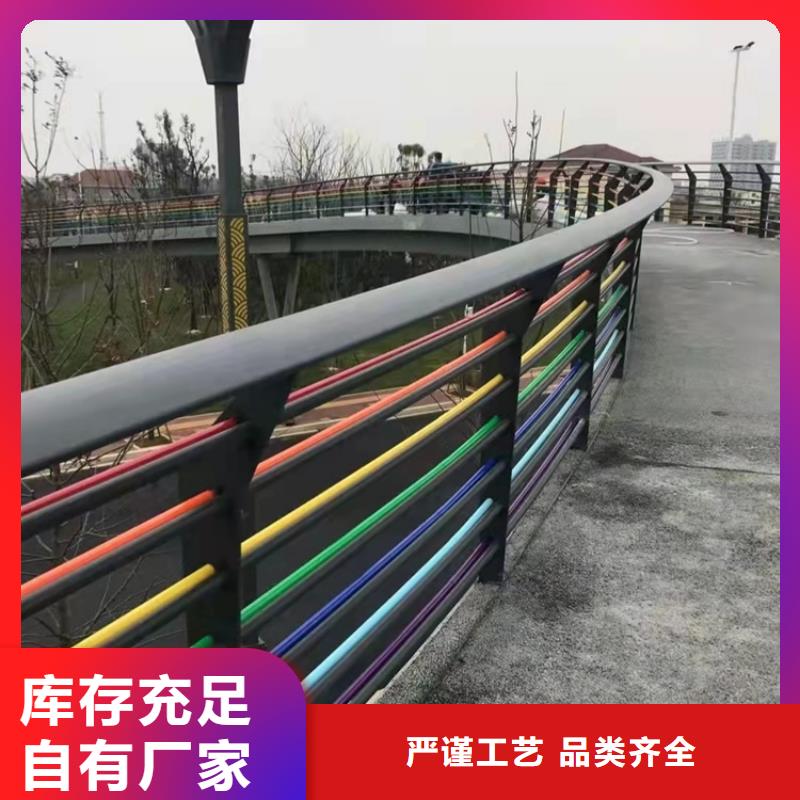 景观护栏道路护栏助您降低采购成本