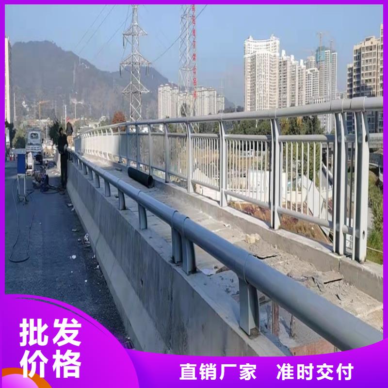 不锈钢桥梁护栏厂家-有口皆碑-全国发货