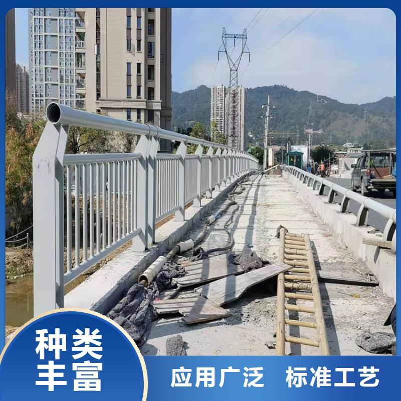 景观护栏道路护栏精选厂家好货