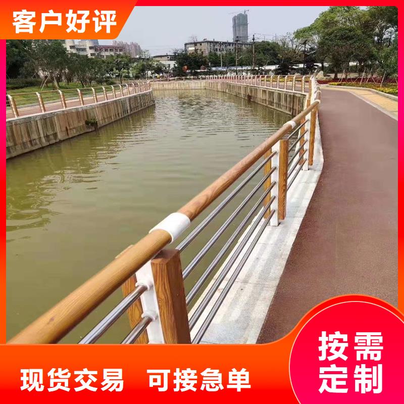 景观护栏_河道护栏厂主推产品