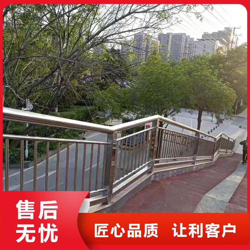 景观护栏道路护栏助您降低采购成本