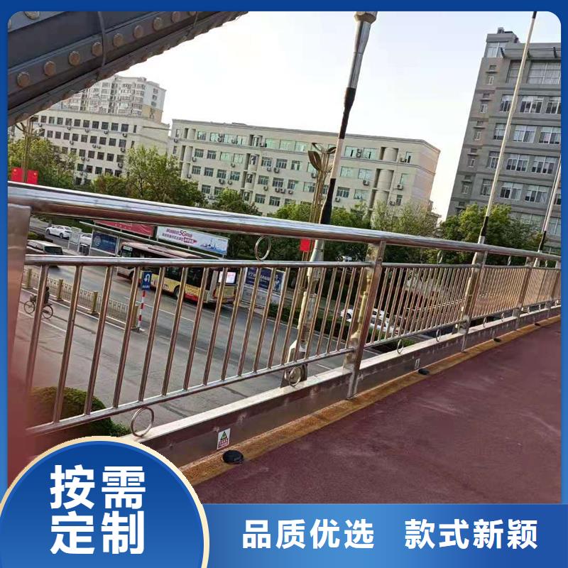 景观护栏道路护栏型号全价格低