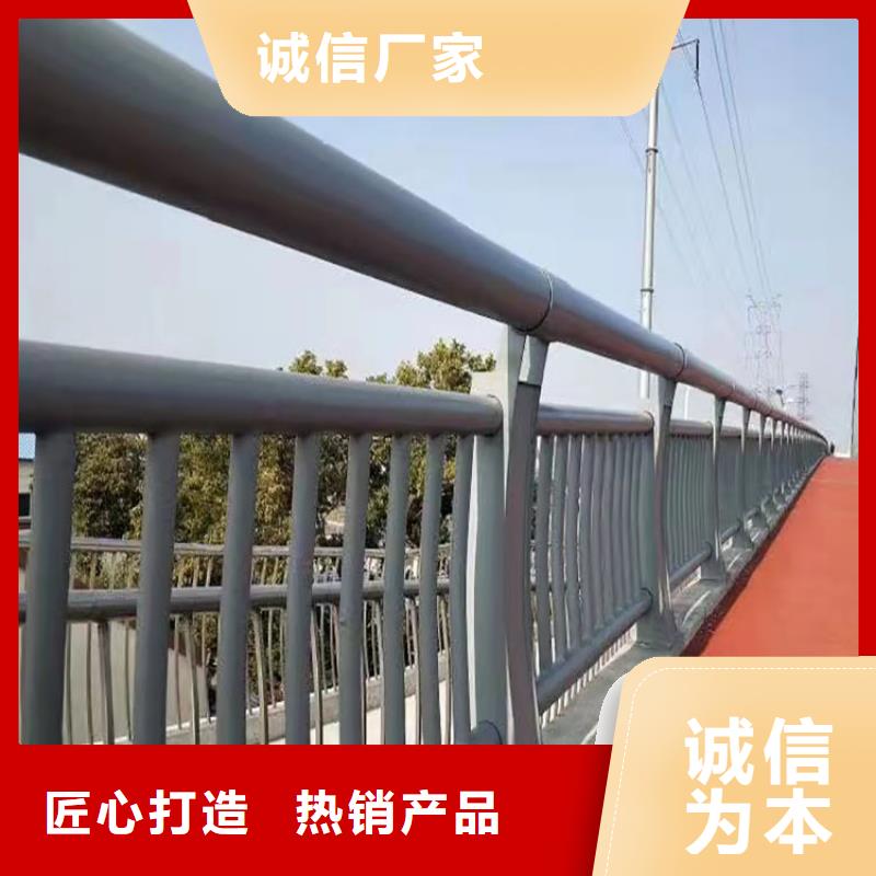 【景观护栏】河道防撞栏杆规格齐全