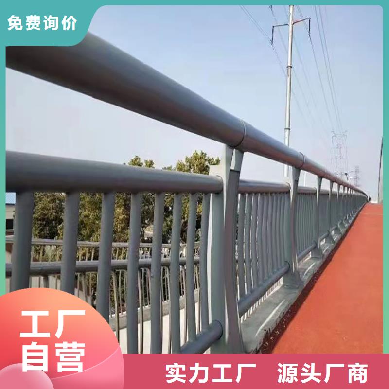 【景观护栏【景观护栏】免费回电】