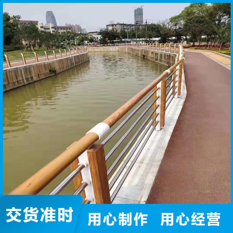 护栏【市政道路防护栏】当地货源