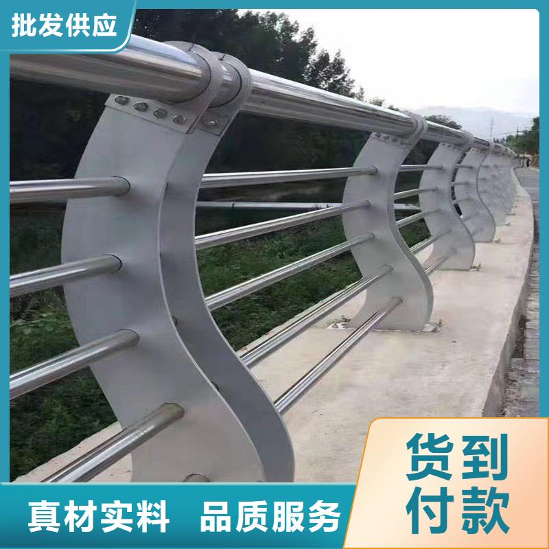 护栏防撞栏杆厂品质过硬