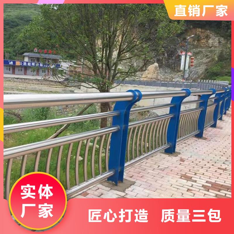 护栏_道路隔离栏优选货源