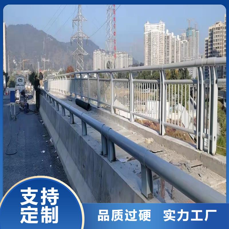 【护栏】不锈钢复合管质优价廉