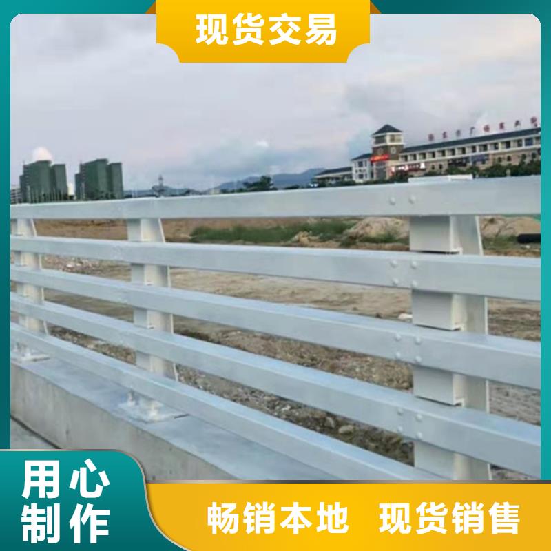 【护栏政道路防护栏多家仓库发货】