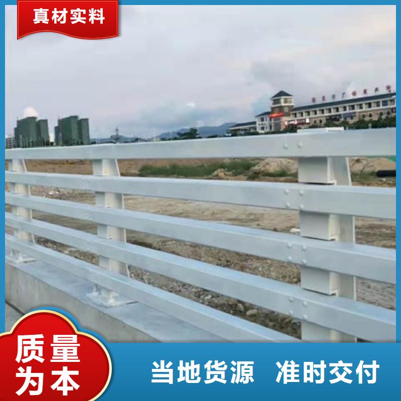 护栏道路护栏支持大小批量采购