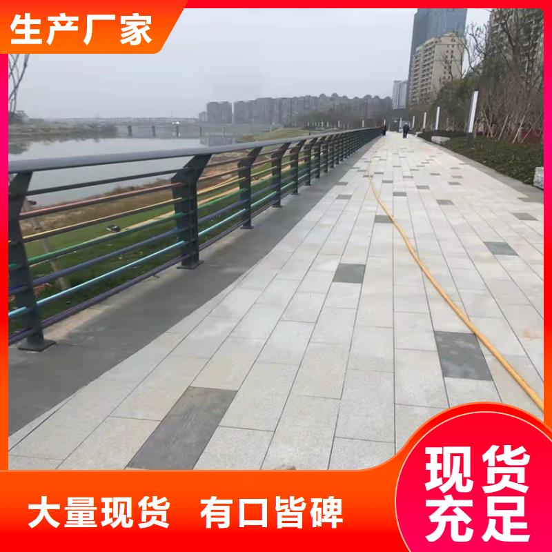 【护栏政道路防护栏多家仓库发货】