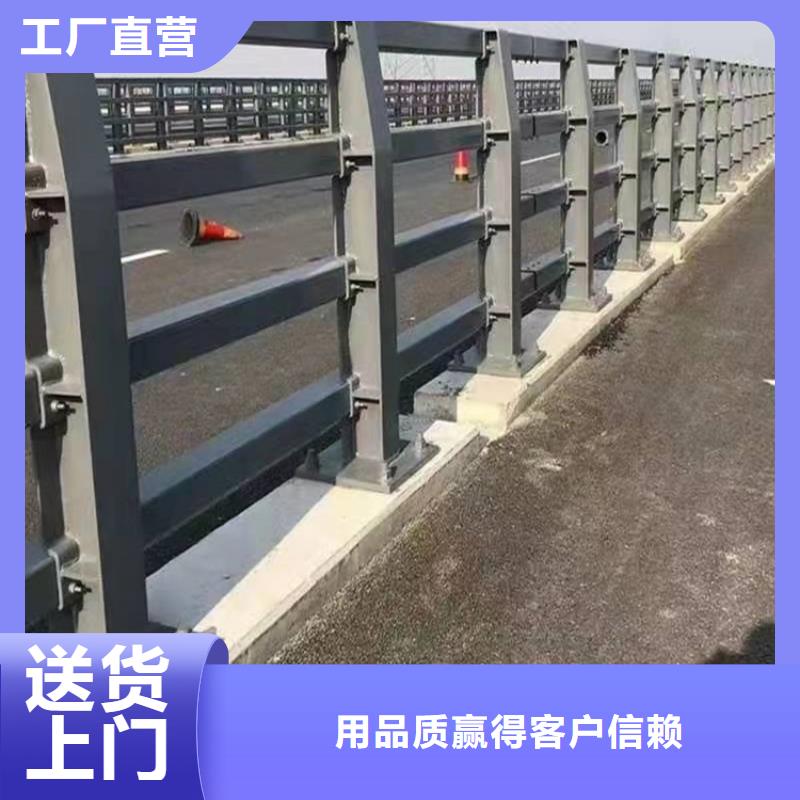 护栏-道路护栏货源充足