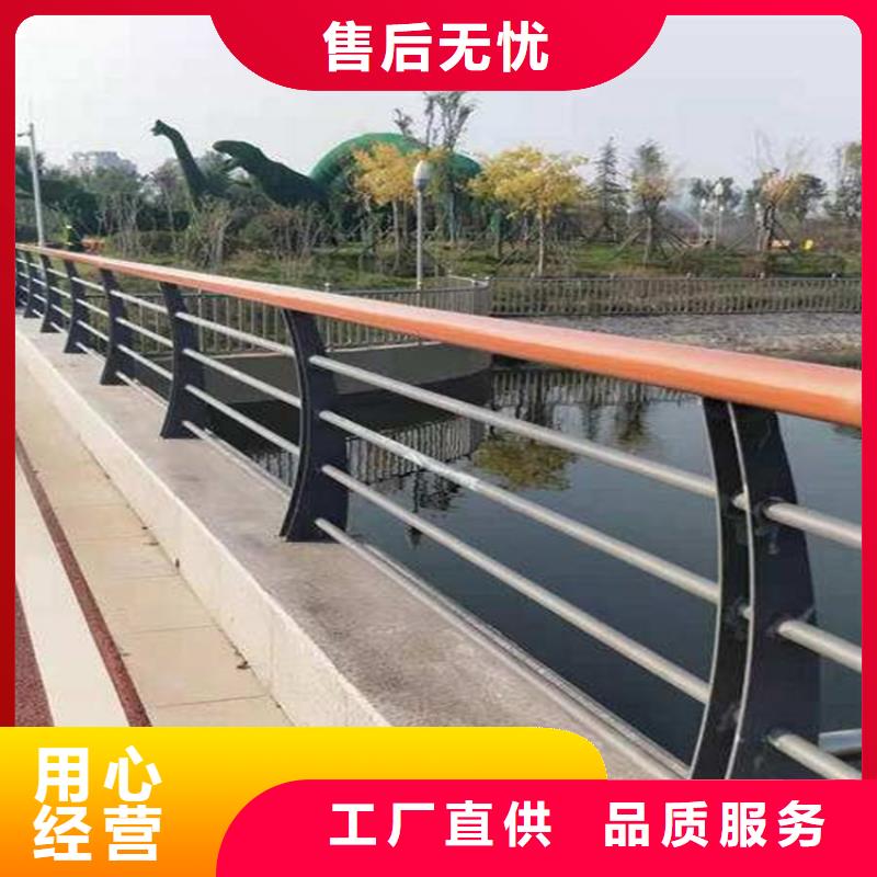 护栏_桥梁栏杆厂支持定制贴心售后