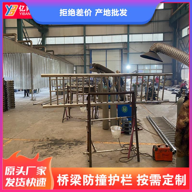 桥梁钢栏杆-桥梁钢栏杆供应
