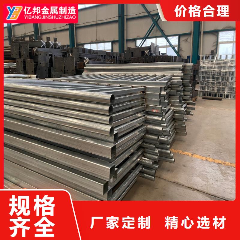 公路桥梁栏杆采购找口碑厂家