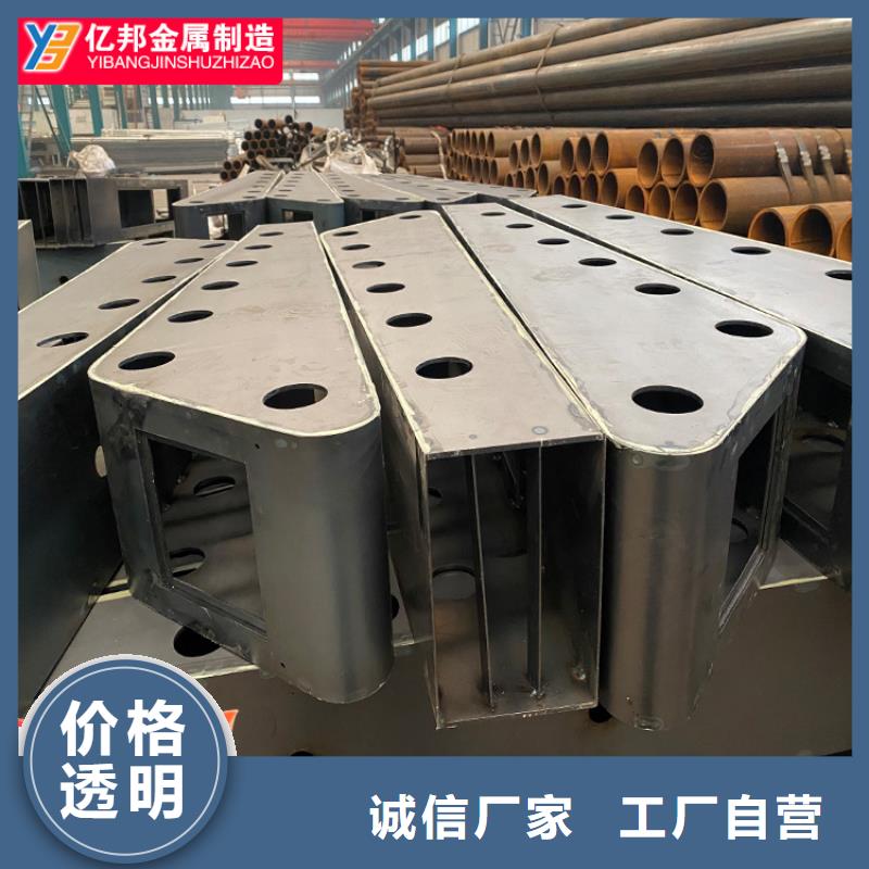桥梁钢栏杆按需定制