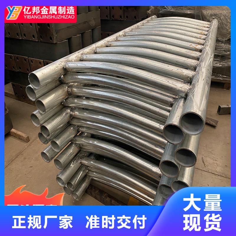 不锈钢桥梁栏杆质量保真