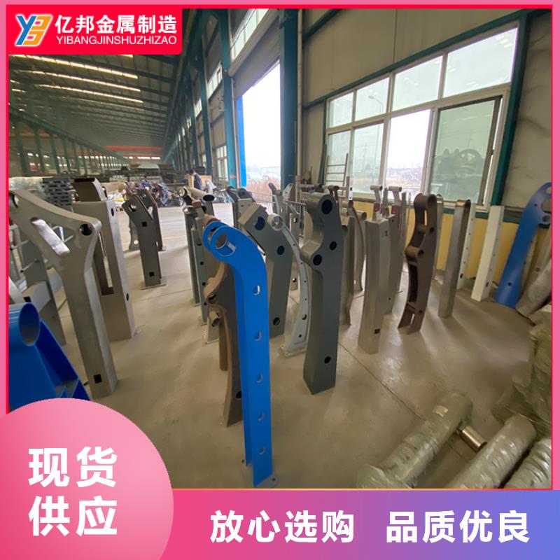 #桥梁灯光栏杆#欢迎来厂参观