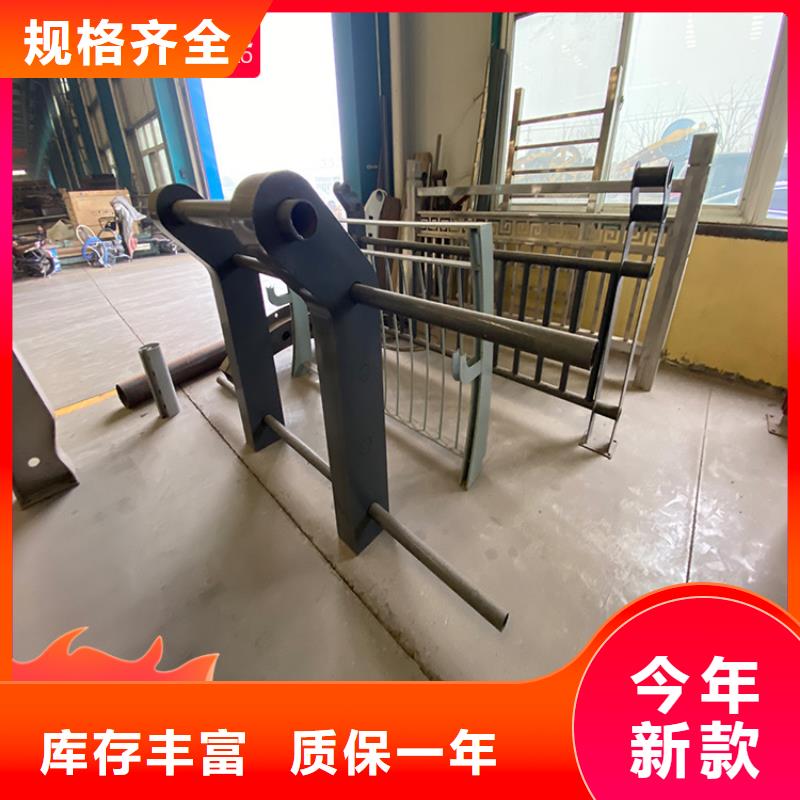 不锈钢桥梁防撞栏杆销售厂家