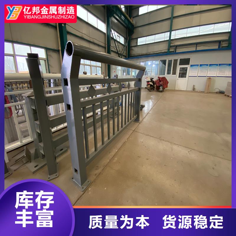 桥梁防撞栏杆发货及时
