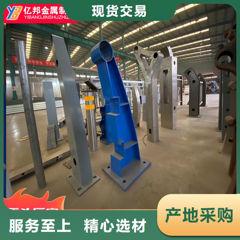 防撞桥梁栏杆施工厂家