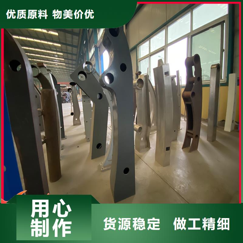 防撞桥梁栏杆货真价实