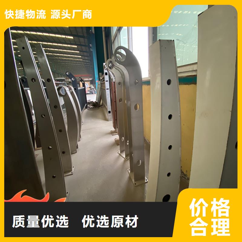 不锈钢桥梁栏杆批发优惠多