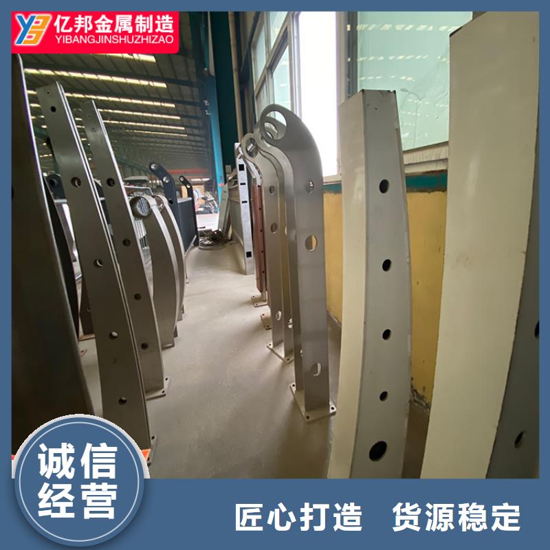 桥梁栏杆厂家专业可靠