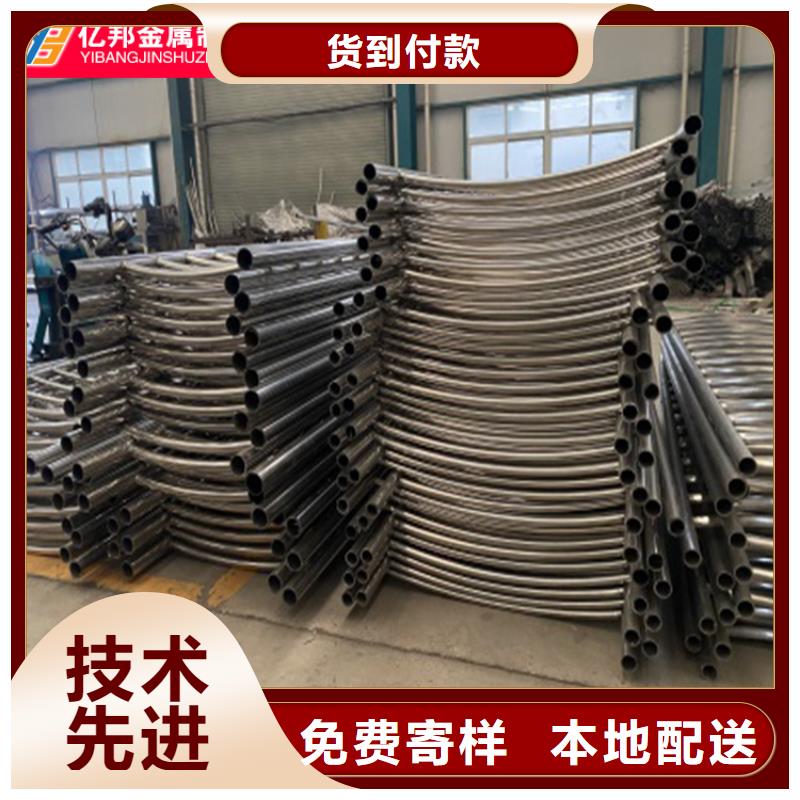 公路桥梁栏杆厂家在什么位置