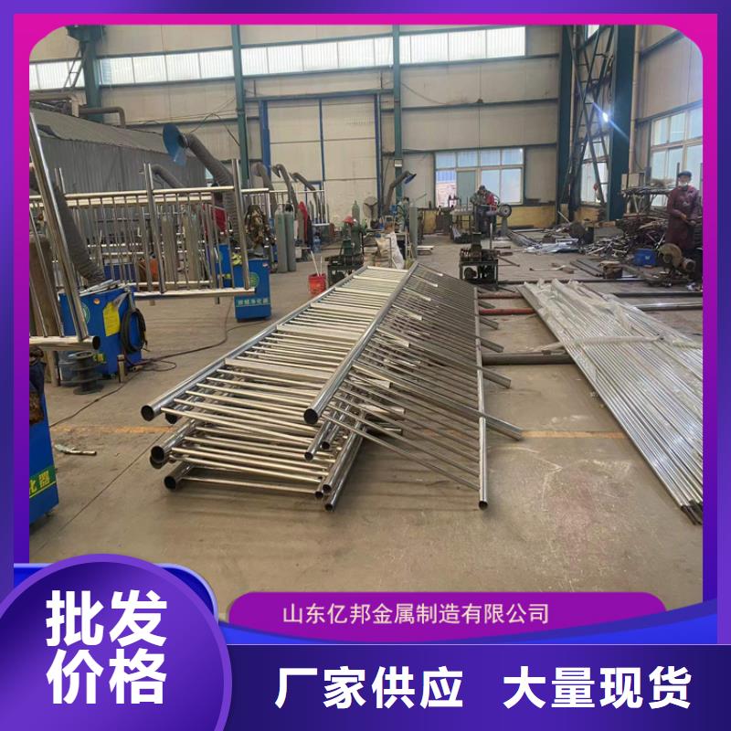 供应桥梁防撞栏杆_厂家/供应