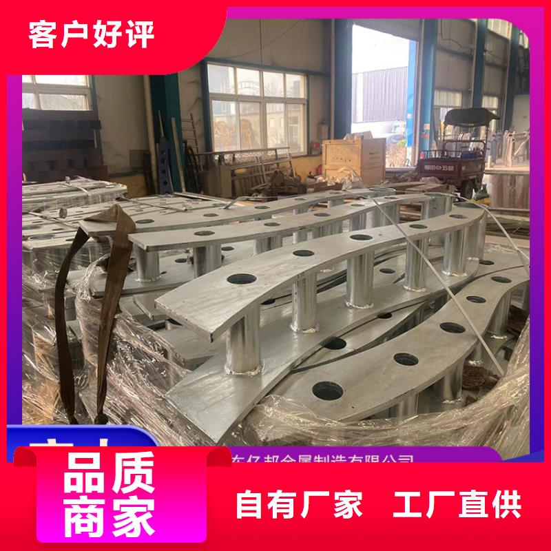 桥梁灯光栏杆品牌-报价_防撞护栏有限公司