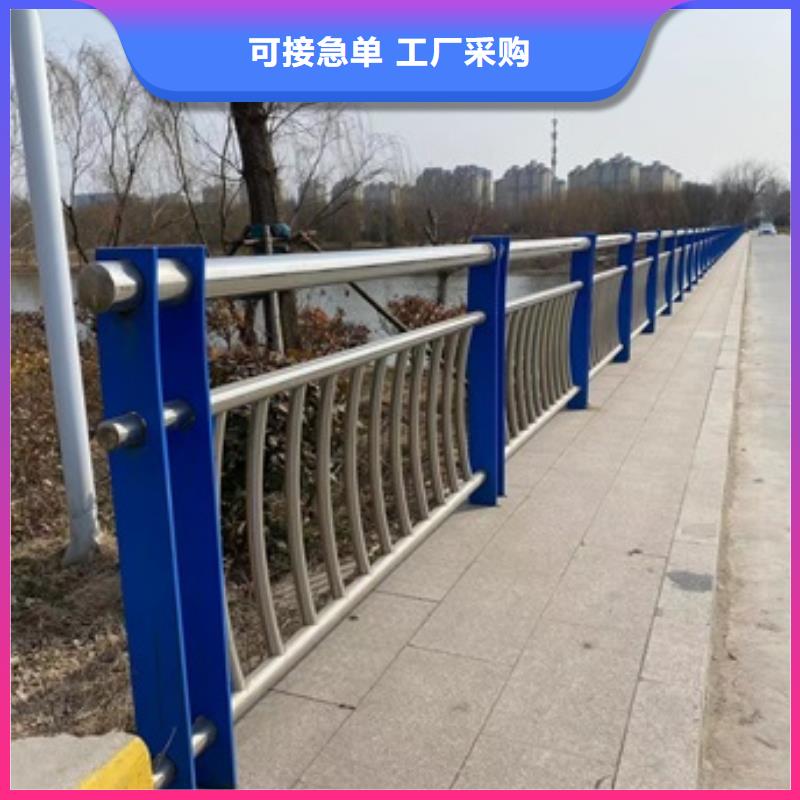 桥梁护栏_道路护栏价格地道