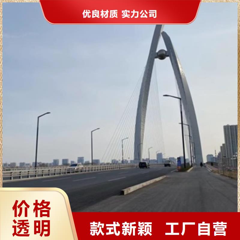 【桥梁护栏】【道路护栏】优选货源